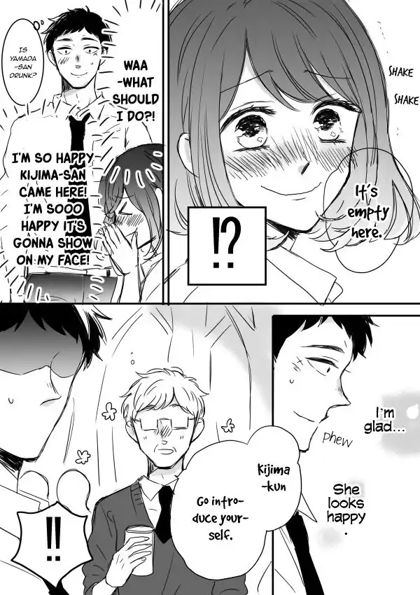 Kijima-san to Yamada-san Chapter 4 8